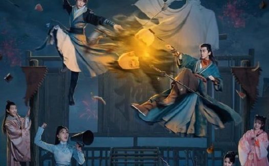 🗄 我有一个朋友 (2023) 1080P 全集