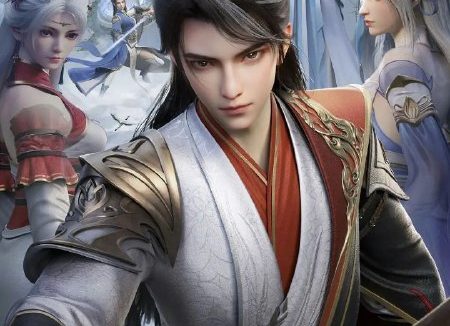 仙武传 (2023) 更至163集 [4K][国漫][奇幻/动画]