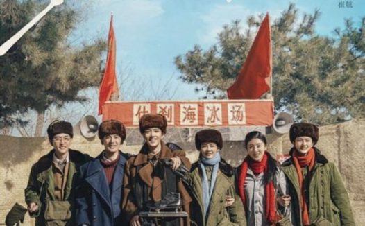 梦中的那片海 (2023) 4K 全集