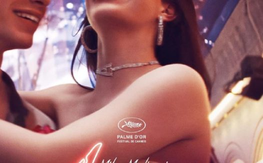 【电影】阿诺拉 中英双字 2024 1080P