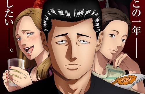 杀手寓言 (2024) 1080P 全集 中字内嵌字幕