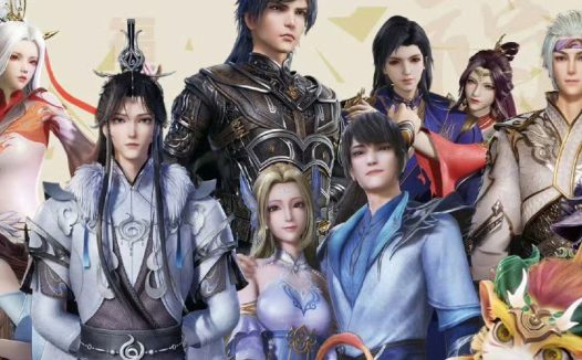 宗门里除了我都是卧底 (2024)  4K 更新EP131