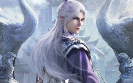 仙逆(2024)4K 臻彩 杜比音效 更至EP132