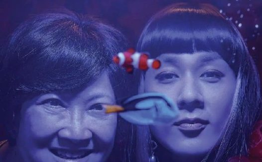 好孩子 2025 官方中字