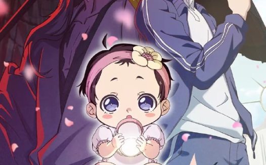 仙王的日常生活 第五季 (2025)