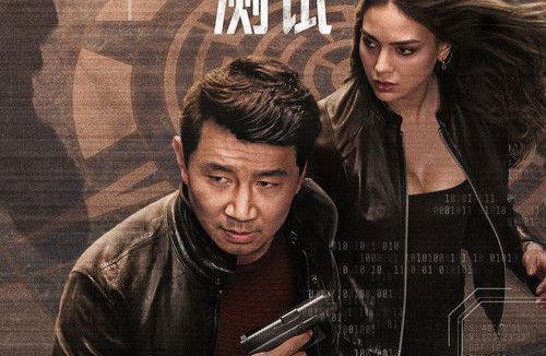 哥本哈根测试 (2025)