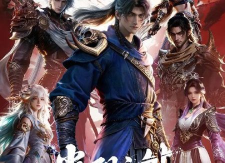 光阴之外 (2025) 更至12集 [4K][国漫][奇幻/动画]