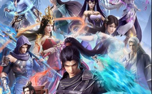 斗破苍穹 (2025) 更至189集 [4K][国漫][奇幻/动画]