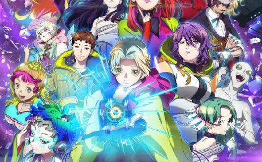 古诺希亚 (2025) 更至第21集 1080P · SDR · 600MB/集 内封中字 本季终