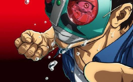 东岛丹三郎想成为假面骑士 (2025) 更至第22集 1080P · SDR · 1.3GB/集 内封中字