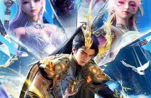 克金玩家 (2025) 4K 全集