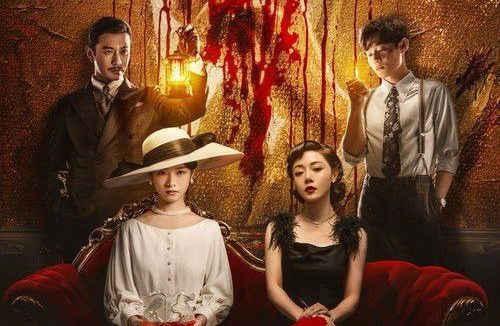 即兴谋杀 (2025) 4K 高码 60帧 HDR10