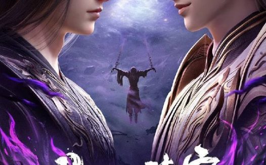 斗破苍穹（2025）4K 臻彩 杜比音效 更至EP191