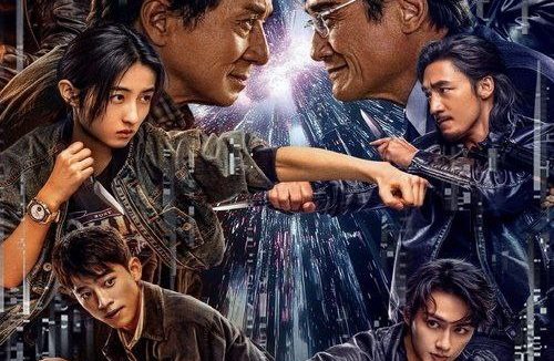 捕风追影 (2025) 4K 高码 HDR