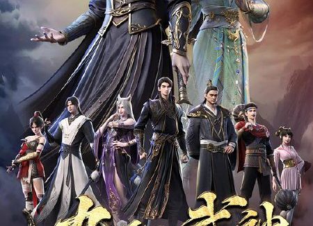 九阳武神‎ (2025) 4K HDR DV杜比视界 高码率 DDP2.0+AAC2.0 中文字幕【1.7GB/集】更19集