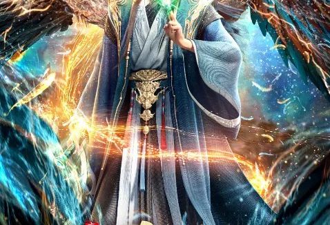 凡人修仙传 (2025) 4K SDR 高码率 国语中字 国漫【3.2GB/集】全176集