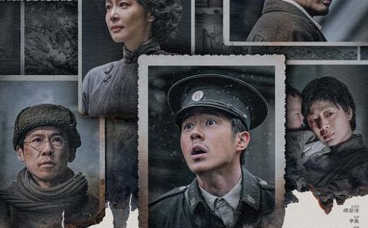 南京照相馆(2025) web-1080P蓝光BluRay 简体字幕