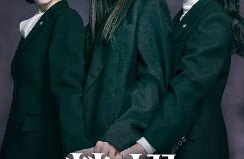 荣耀：她们的法庭 (2026)