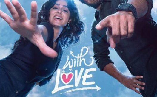 电影：青春寄爱 [2026]