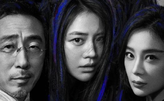 她的盛焰 (2026) 更至03集 [4K][都市职场][马思纯/宁理/ 袁姗姗]