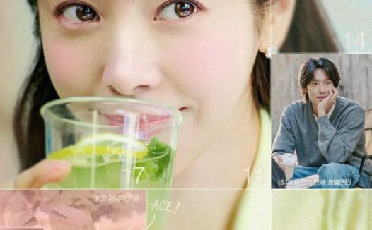 未婚男女的效率恋爱(2026)【更04集】【1080p】【内嵌简中】【剧情/爱情】