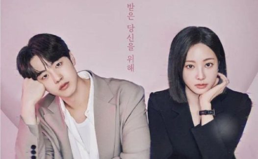 爱情恐惧症(2026)【更05集】【1080p】【内嵌简中】【奇幻/爱情/科幻】