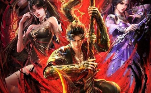 修罗武神 第二季 (2026) 更至05集 [4K][国漫][奇幻/动画]