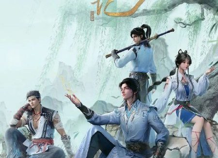 🗄 择天记(2026)【更08集】【4K.HDR】【高码率】【内封简繁】【动画/奇幻】