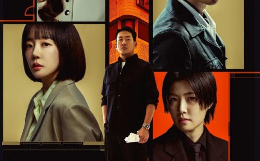 在韩国成为房主的方法 대한민국에서 건물주 되는 법 (2026) 【河正宇/林秀晶/犯罪】【1080p简中】【更新EP01】