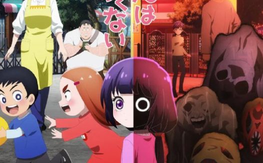 小神八不可怕/神八小妹不可怕 カヤちゃんはコワくない (2026) [1080P] [内嵌中字] [更至10集]