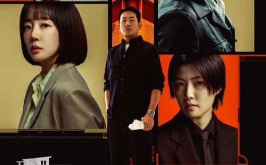 在韩国成为房主的方法 대한민국에서 건물주 되는 법 (2026) [1080P] [内封简繁] [更至1集]