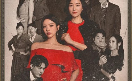 红色珍珠 红珍珠 붉은 진주 (2026) 朴真熙 南尚智 【1080p】【韩语中字】【韩剧】【更新10集】