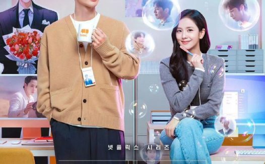 订阅男友 월간남친 (2026) 金智秀/徐仁国/李洙赫 /刘仁娜【1080p】【韩语中字】【韩剧】【更新至10集全】