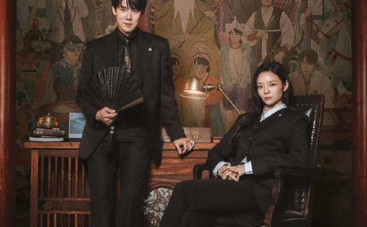 神与律师事务所 (2026) 柳演锡 / 李絮  【1080p】【韩语中字】【韩剧】【更新01集】