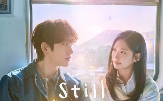 依然闪亮 샤이닝 (2026) 【朴珍荣/金玟周/爱情】【1080p简中 更新EP04】