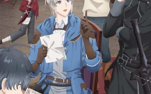 优雅贵族的休假指南。 (2026) 更至第10集 1080P · SDR · 300MB/集 内封中字