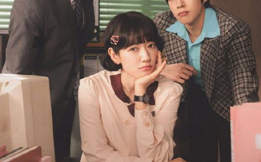 卧底洪小姐 (2026) 更至第16集 1080P · SDR · 2.5GB/集 内封中字 已完结