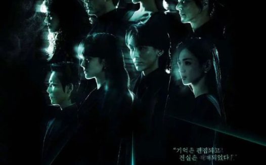 申医生 2026 更至第1集 1080p 内封简繁字幕 닥터신