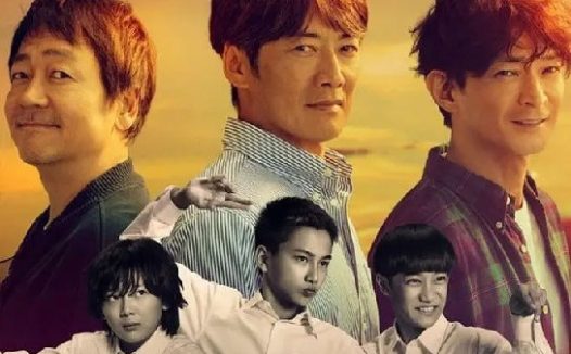 弹珠汽水猴子 (2026) 第1-9集【VIU版本 1080P 内封简繁中文字幕 反町隆史】