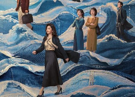 我的山与海 (2026)剧情 谭松韵 董晴 奚望 4KHQ60FPS 更新03集