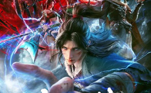 【国漫】光阴之外（2026）[4K] 更新10集