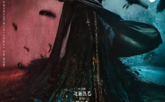 白日提灯(2026)4K 60FPS S01E01 – E07 HiveWeb