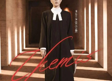 正义女神(2026)4K 60FPS S01E01 HiveWeb