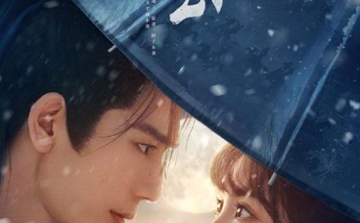 逐玉 (2026) 4K DoVi 高码率 [HDR.Vivid.60fps] [杜比全景声] [更新19集]