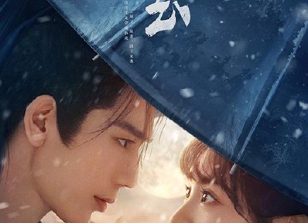 逐玉‎ (2026) 4K HDR 60帧 DDP5.1&AAC2.0 中字，更05集，田曦薇/张凌赫