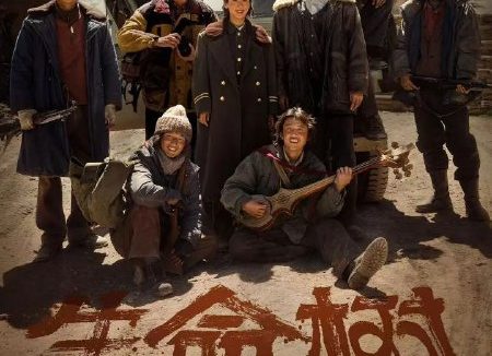 生命树(2026)【4K.HDR.60fps】【内封简中】【全40集】【剧情】【杨紫/胡歌】