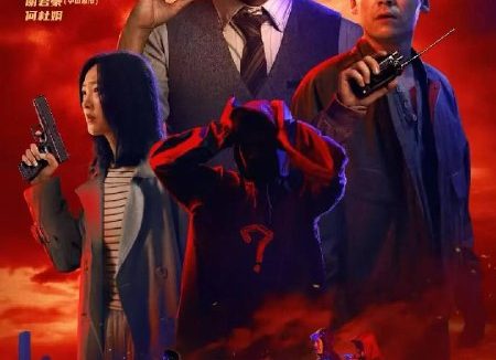 重度催眠(2026)4K HDR 杜比音效 HiveWeb