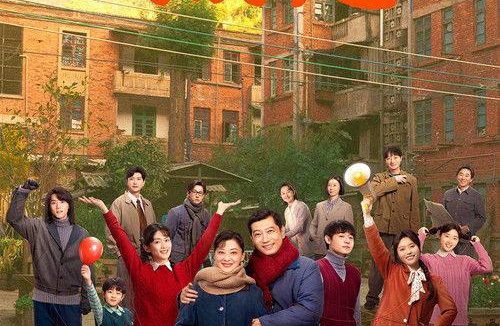 好好的时光(2026)4K S01E01 – E16