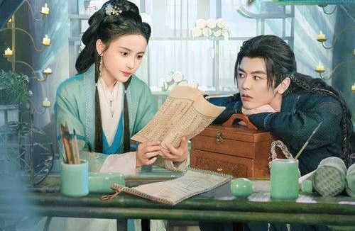 逃婚小神医(2026)4K S01E01 – E16 杜比音效 HiveWeb