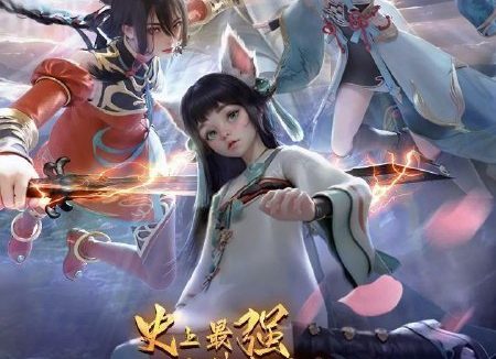 🗄 史上最强炼体老祖（2026）【4K.SDR】【更20集】